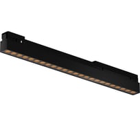 Уличный трековый светильник Maytoni O-TR02-2-S-24WB3K