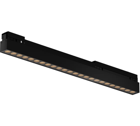 Уличный трековый светильник Maytoni O-TR02-2-S-24WB4K 1