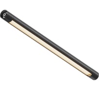 Светильник Maytoni C147CL-L500-12W3K-B