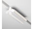 Трековый светильник Maytoni TR033-4-12WTW-DD2-W 3