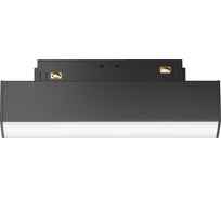 Трековый светильник Maytoni TR074-2-7W4K-B