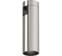 Трековый светильник Maytoni TR143-1-5W4K-W-PT
