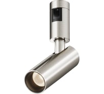 Трековый светильник Maytoni TR144-1-5W3K-W-PT