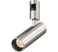 Трековый светильник Maytoni TR144-1-12W3K-W-PT