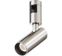 Трековый светильник Maytoni TR144-1-5W4K-W-PT