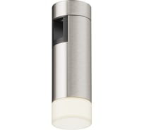 Трековый светильник Maytoni TR145-1-3W4K-W-PT