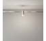 Трековый светильник Maytoni TR145-1-3W4K-W-PT 4