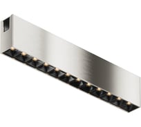 Трековый светильник Maytoni TR150-1-12W3K-M-PT