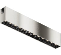 Трековый светильник Maytoni TR150-1-12W4K-M-PT