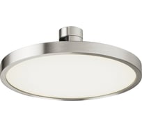 Трековый светильник Maytoni TR153-1-10W4K-PT