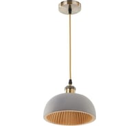 Подвес BayerLux 4428/1BR E27 60Вт бронза 20х20х15 см 7098426