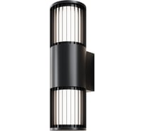 Настенный светильник Maytoni бра O492WL-02GF