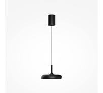 Подвесной светильник Maytoni MOD189PL-L30B3K