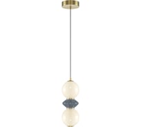 Подвесной светильник Maytoni MOD362PL-L10GR3K