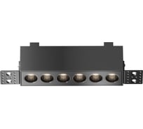 Встраиваемый светильник Maytoni DL065-12W3-6K-TRS-B