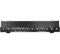 Встраиваемый светильник Maytoni DL065-20W3-6K-B