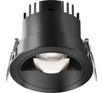Встраиваемый светильник Maytoni DL100-12W2.7-3-4K-RD-B