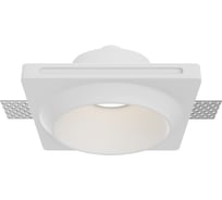 Встраиваемый светильник Maytoni DL124-GU10-01-TRS-W