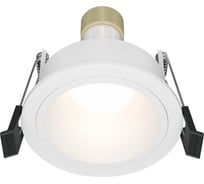 Встраиваемый светильник Maytoni DL126-GU10-W