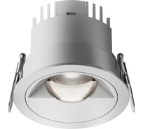 Встраиваемый светильник Maytoni DL100-12W2.7-3-4K-RD-W