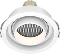 Встраиваемый светильник Maytoni DL113-GU10-01-RD-W