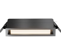 Встраиваемый светильник Maytoni DL100-6W2.7-3-4K-B