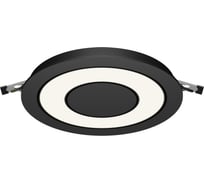 Встраиваемый светильник Maytoni DL102-12W4K-B