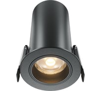 Встраиваемый светильник Maytoni DL125-L12-3K-B