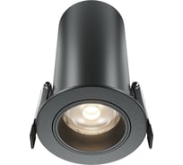 Встраиваемый светильник Maytoni DL125-L12-4K-B