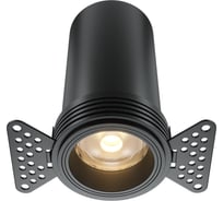 Встраиваемый светильник Maytoni DL125-L12-3K-TRS-B