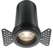 Встраиваемый светильник Maytoni DL125-L12-4K-TRS-B