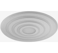 Светильник с ПДУ BayerLux 671145/1 LED 230Вт диммер 3 режима 3000-6000К белый 80х80х5 см 4622205