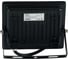 Светодиодный прожектор FERON LL-935 IP65 50W 6400K, 52108 5