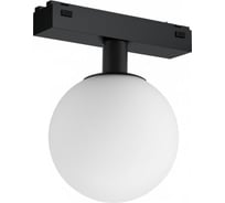 Трековый магнитный светодиодный светильник iLEDEX VISION48/25 4825-046-D120-6W-340DG-4000K-BK