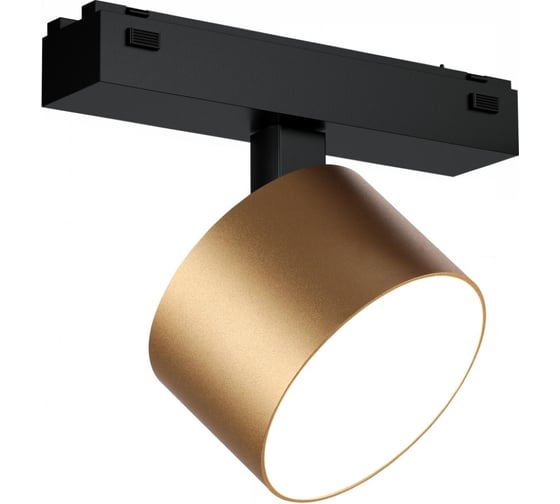 Трековый магнитный светодиодный светильник iLEDEX VISION48/25 4825-047-D90-10W-110DG-3000K-SGD 1