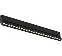 Трековый магнитный светодиодный светильник iLEDEX VISION48/22 4822-003-L462-24W-38DG-3000K-BK