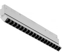 Трековый магнитный светодиодный светильник iLEDEX VISION48/22 4822-003-L350-18W-38DG-3000K-WH