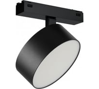 Трековый магнитный светодиодный светильник iLEDEX VISION48/25 4825-047-D140-20W-110DG-4000K-BK