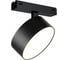 Трековый магнитный светодиодный светильник iLEDEX VISION48/25 4825-047-D140-20W-110DG-4000K-BK 2