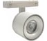 Трековый магнитный светодиодный светильник iLEDEX VISION48/25 SMART 4825-049-D74-10W-60DG-WH 1