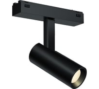 Трековый магнитный светодиодный светильник iLEDEX VISION48/25 SMART 4825-042-D34-8W-40DG-BK