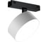 Трековый магнитный светодиодный светильник iLEDEX VISION48/25 4825-047-D140-20W-110DG-3000K-WH 2