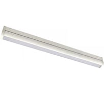 Трековый магнитный светодиодный светильник iLEDEX VISION48/25 4825-040-L497-24W-110DG-3000K-WH