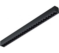 Трековый магнитный светодиодный светильник iLEDEX VISION48/25 SMART 4825-039-L389-24W-36DG-BK