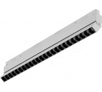 Трековый магнитный светодиодный светильник iLEDEX VISION48/22 4822-003-L462-24W-38DG-3000K-WH