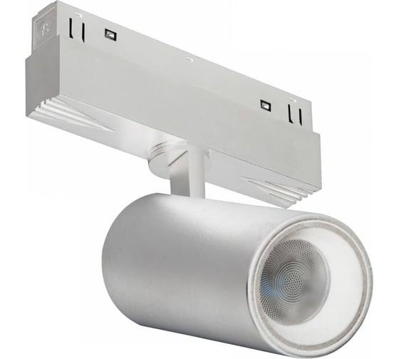 Трековый магнитный светодиодный светильник iLEDEX VISION48/22 4822-011-D65-18W-38DG-3000K-WH 1
