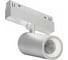 Трековый магнитный светодиодный светильник iLEDEX VISION48/22 4822-011-D65-18W-38DG-3000K-WH 1