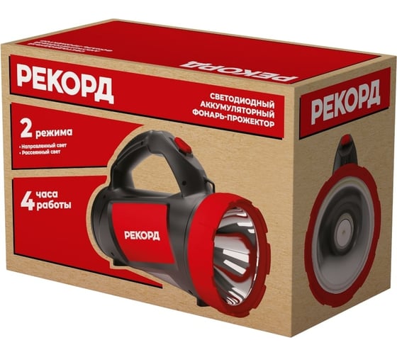 Аккумуляторный светодиодный фонарь-прожектор РЕКОРД PB-2600 24286