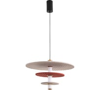 Подвес LUMION LED 11W FELTA 8296/11AL
