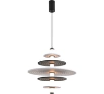 Подвес LUMION LED 14W FELTA 8295/14AL
